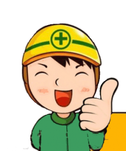 工場改善 カイゼン 改善 Net
